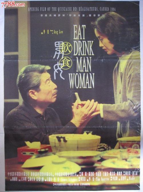 办理假阿联酋身份证